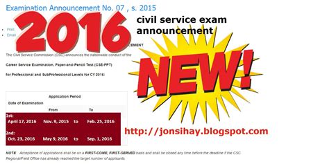 civil service exam 2016|Civil Service Examinations 2016 schedule released.
